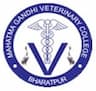 Mahatma Gandhi Veterinary College logo
