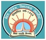 Nehru PG College Kannauj