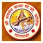 Sri Agrasen Kanya PG College Varanasi