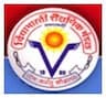 Vidya Bharati Mahavidyalaya - [VBMV] logo