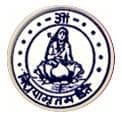 Adi Sankara Training College Kalady Ernakulam