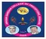 Arasan Ganesan College of Preceptors logo
