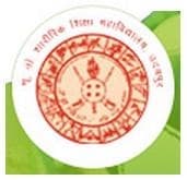 Bhopal Nobles PG College of Physical Education Udaipur