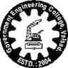 Government Engineering College logo