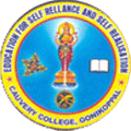 Cauvery College Gonikoppal logo