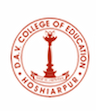 DAV College of Education logo