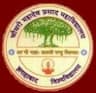 Chowdhary Mahadev Prasad Degree College - [CMP College] logo