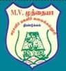 MV Muthiah Government Arts College for Women logo