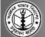 Dhakuakhana College logo