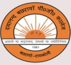 Dayanand Bachhrawan PG College