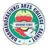 Dharmendrasinhji Arts College logo