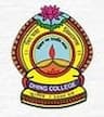 Dhing College logo