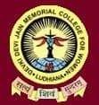 Devki Devi Jain Memorial College for Women Ludhiana