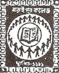 Baruipur College South 24 Parganas
