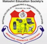 Matoshri College of Engineering and Research Centre - [MCOERC] Eklahare logo