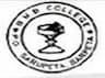 Bhawanipur Hastinapur Bijni College - [BHB] logo