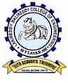 Lakireddy Bali Reddy College of Engineering - [LBRCE] logo