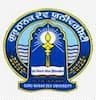 Guru Nanak Dev University Regional Campus logo