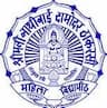 Shreemati Nathibai Damodar Thackersey Women's University - [SNDT] logo