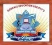 RH Sapat College of Engineering, Management Studies and Research Nashik