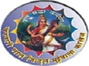 BL Jindal Suiwala College Bhiwani