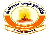 Shree Somnath Sanskrit University - [SSSU]