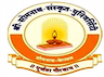 Shree Somnath Sanskrit University - [SSSU] logo