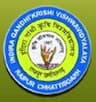 Shaheed Gundadhur College of Agriculture and Research - [SGCARS] logo