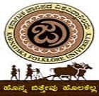Karnataka Janapada Vishwavidyalaya Haveri