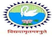 SD College of Pharmacy and Vocational studies Muzaffarnagar