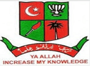 The New College Chennai