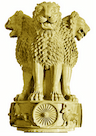 Hoogly Mohsin College Chinsurah logo