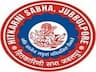 Hitkarini Prashikshan Mahila Mahavidhyalaya - [HPMM] logo