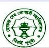 Hem Chandra Dev Goswami College - [HCDG] logo