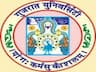 University School of Law, Gujarat University - [USLGU] logo