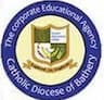 Gurudev Arts and Science College - [GASC] Payyanur logo