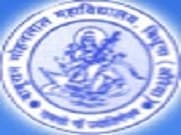 Baburam Mohanlal Mahavidyalaya