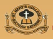 St. Mary's College Sulthan Bathery Sulthan Batheri