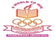 Mata Gurdev Kaur Memorial Shahi Sports College of Physical Education Ludhiana