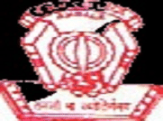 Gandhi Memorial National College Ambala