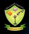 Lakshmipuram College of Arts and Science Kanyakumari