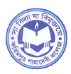 Karimpur Pannadevi College Nadia