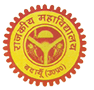 Govt Degree College Badaun