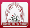 Nalanda College of Education logo