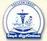 Kapi College of Education [KAPI-COE] logo