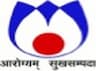 National Institute of Health and Family Welfare- [NIHFW] logo