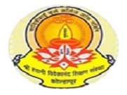 Savitribai Phule School and College of Nursing Kolhapur