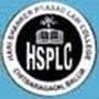 Hari Shanker Prasad Law College Ballia