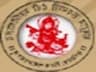 Baburam Rukmani Devi Mahavidyalaya logo