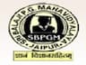 Sri Balaji PG Mahavidyalaya - [SBPGM] logo